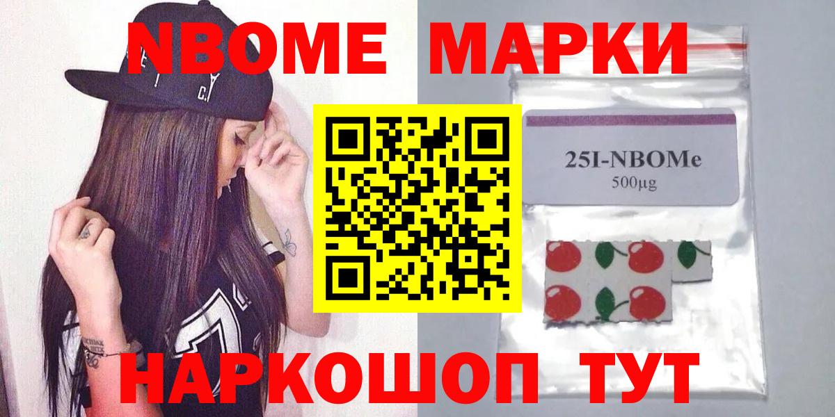 LSD-25 экстази ecstasy  LSD-25 экстази кислота  ЛСД экстази  Радужный  Вход с VPN 
